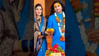 aniruddhacharya ji with gurumaa #shorts #youtubeshort #love #anirudhacharya