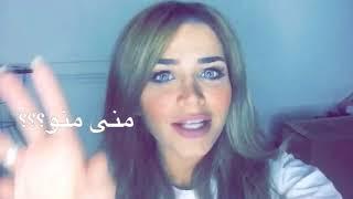 دللي نفسكِ بنفسك + فقره الأسئله