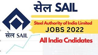 SAIL IISCO Recruitment 2022 | All India Candidates | Apply Online