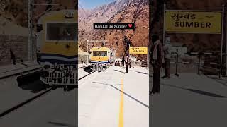 Sumber To Banihal Railway Station #shorts #railwaystation #shortvideo