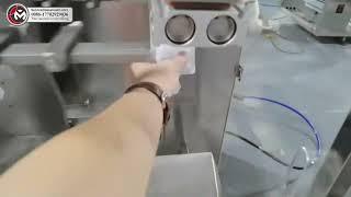 automatic premade shaped sachet liquid filling machine | low cost small doypack packing machine