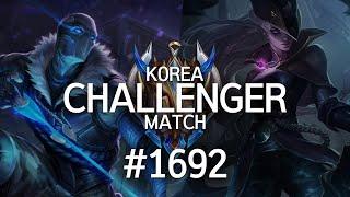 코리아 챌린져 매치 #1692 | 리그오브레전드