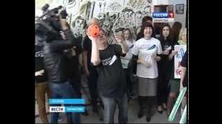 Казанские ведомости - 24 года