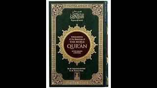 The  Nearest English Equivalent To The Original Quran! (01c)