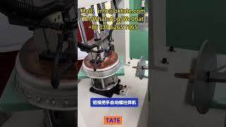 China CNC Stud Welding Machine for Aluminum Pot Handles Manufacturer manufacturer price in Algeria