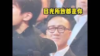 胡军为刘烨拿奖鼓掌，这眼神我尽收眼底，磕到是一个太平常的事