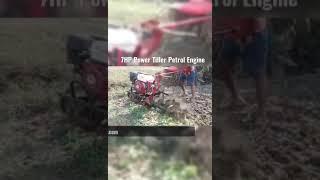 Powerful Power Tiller 7HP Best Petrol Power Weeder