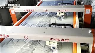 Computerized Double-beam Double-head Single Needle Quilting Machine HY-DZ-2L2T