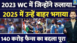 Champions Trophy 2025 Final में India | Australia | Virat | Hardik | Shami | Rohit | Highlights