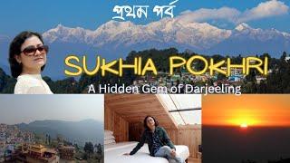 Sukhiapokhri || Offbeat Place of North Bengal || Offbeat Darjeeling || Rangeet Homestay