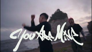 PETZ - You Are Mine feat. JUMADIBA (Prod. AWSM.)