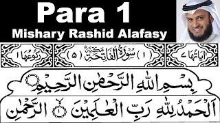 Para 1 Full | Sheikh Mishary Rashid Al-Afasy With Arabic Text (HD) @Islamic_videos-16133