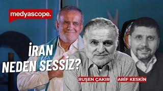 İsrail saldırıyor, İran sessiz: Peki neden? | Ruşen Çakır & Arif Keskin