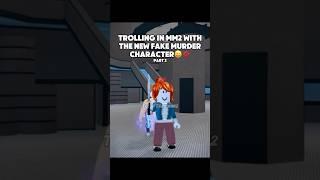 Part 3!!! #roblox #murdermistery2 #mm2 #trolling #prank