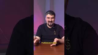 Почему многоженство в исламе — это НЕ правильно! Как бог относится к многоженству?