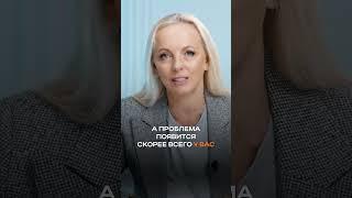 Как реагировать на ХАМСТВО начальника? #аннасорокина #управлениеперсоналом #психология #сотрудники