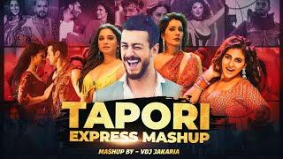 Tapori Express Mashup 2024 | VDj Jakaria | Sukhen Visual |Tapori Dance Mega Songs