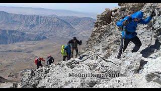 Climbing and Trekking tours in Iran by Mount Damavand Group