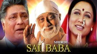 Shirdi Saibaba | Full Marathi Movie | Aushim Khetarpal | Sudhir Dalvi