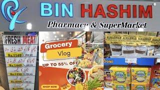 Bin Hashim Super Market Karachi | Bin Hashim Supermarket Gulistan e Johar | Rab Razi Ho