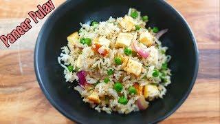 Paneer Pulao | Kids friendly Recipe | Indian Vegetarian | Paneer Pulav