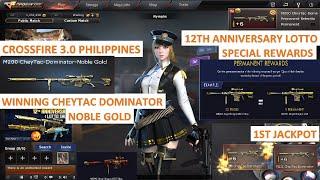 CROSSFIRE 3.0 PH NEW 12TH ANNIVERSARY LOTTO SPECIAL REWARDS