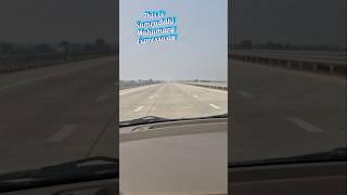 samruddhi mahamarg expressway #samruddhimahamarg #samruddhihighway #samruddhiexpressway #ytshorts