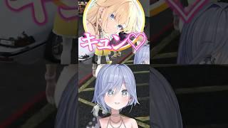 如月れんにキュンとした直後に夜乃くろむに辛辣な言葉を放つ藍沢エマwww【ぶいすぽっ！/切り抜き/夜乃くろむ/藍沢エマ/如月れん】 #shorts