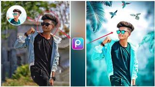 PicsArt Se Background Kaise Change Kare || PicsArt Background Change New Editing