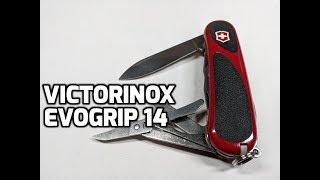 Victorinox EvoGrip 14 Swiss Army Knife Unboxing and Review