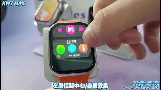 Kw7 max best series 9 Smartwatch