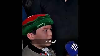 The great  Muslim leader #imrankhan