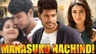 Manasuku Nachindi Full South Indian Hindi Dubbed Movie | Telugu Movies In Hindi Dubbed Full