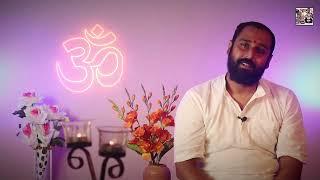 Amritaprasanga | Part 3 | Biswarup Bhattacharjee