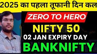 NIFTY ANALYSIS TOMORROW 02 JAN BANKNIFTY PREDCITION | TOMORROW MARKET Prediction | NIFTY tomorrow