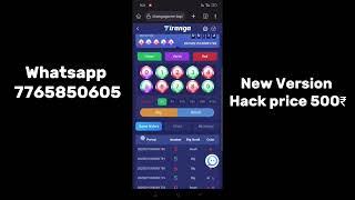 Tiranga game hack mod apk 100% working || Tiranga game hack mod  tiranga game