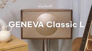 비싼 가구? 분위기 갑 제네바 L 언박싱 & 리뷰  GENEVA Classic L (feat.Bose sound link3, YAMAHA YAS-109)