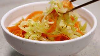 1/4 cabbage a carrot are enough! Cook the cabbage like this, it's super delicious!