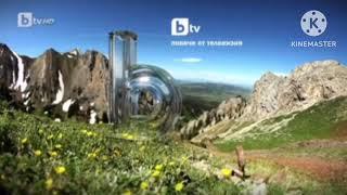 Birthday Countdown 50: bTV - Очаквайте Пролетно Интро (2012-2019)