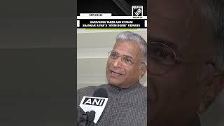 “Langotiya Yar…” Rajya Sabha Dy Chairman Harivansh slams Mani Shankar Aiyar’s “Atom bomb” remark