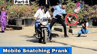 Mobile Snatching Prank | Part 6 | Prakash Peswani Prank |