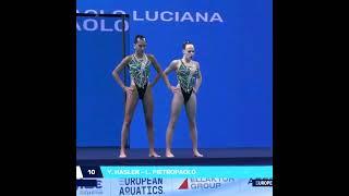 Y.HASLER - L.PIETROPAOLO (SUI) | Onland Performance | Artistic Swimming 2024 #shorts #sports