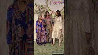 Jaya Bachchan's reply will leave you in splits | Ira Khan & Nupur Shikhare's wedding reception