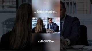 #продажи #маркетинг #эмоции #продающиерилсы #быстрыепродажи #мармелад