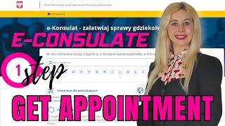 How to Complete the Preliminary Visa Application Form for Poland 2024 STEP 1