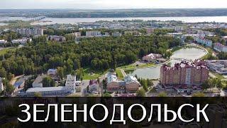 Город Зеленодольск | Достопримечательности | Республика Татарстан