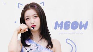 [4k] 240820 스테이씨 수민 히로시마 미야오(MEOW) 직캠(STAYC SUMIN FANCAM)