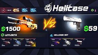 I WON AWP DESERT HYDRA ON HELLCASE ! HELLCASE GIVEAWAY 2024 ! HELLCASE PROMO CODE 2024 ! CS2 2024 !