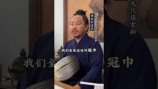 在这之前你分得清真假道士吗