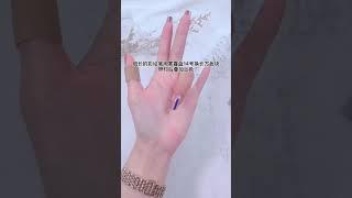27 依弗琳甲油胶 简单又耐看的蓝色色块美甲#美甲 #美甲分享 #美甲教程让更多人学会美甲